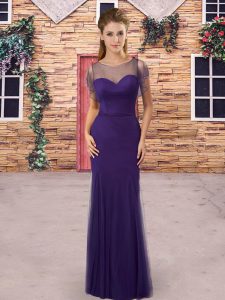 Purple Short Sleeves Ruching Floor Length Dama Dress for Quinceanera