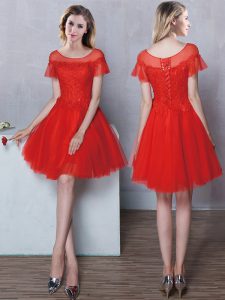 Exquisite Scoop Tulle Short Sleeves Mini Length Bridesmaid Gown and Lace