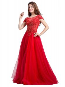 Coral Red Empire Square Cap Sleeves Tulle Floor Length Side Zipper Beading Prom Party Dress