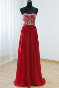 Shining Red Zipper Prom Party Dress Beading Sleeveless Floor Length