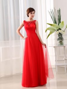 Scoop Sleeveless Tulle Prom Dresses Beading and Appliques Zipper