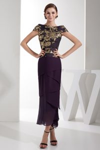 Off-the-shoulder Eggplant Purple Dressy Mothers in Law Dresses in Chiffon