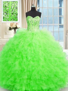 Sleeveless Tulle Lace Up Sweet 16 Dress for Military Ball and Sweet 16 and Quinceanera