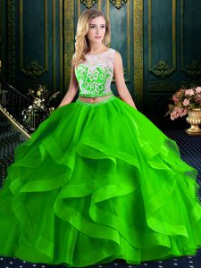 Clearance Scoop Tulle Sleeveless With Train Quinceanera Gown Brush Train and Lace and Ruffles