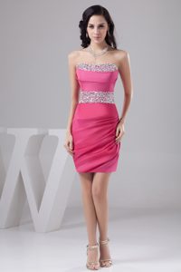 Rose Pink Zipper-up Beaded and Ruched Fashionable Prom Graduation Dress