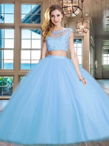 Simple Scoop Cap Sleeves Tulle Ball Gown Prom Dress Beading and Appliques Zipper