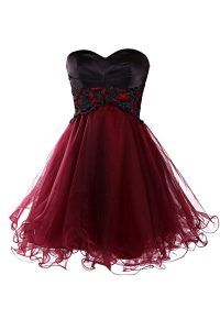 Lovely Sleeveless Lace Zipper Prom Party Dress