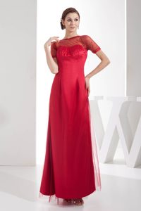 Wanted Red Short Sleeves Mothers Dresses in Satin and Tulle with Beading