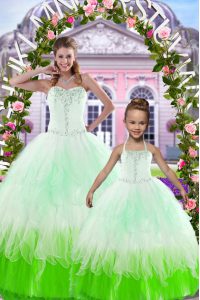 Extravagant Multi-color Ball Gowns Beading Quinceanera Gown Lace Up Tulle Sleeveless Floor Length