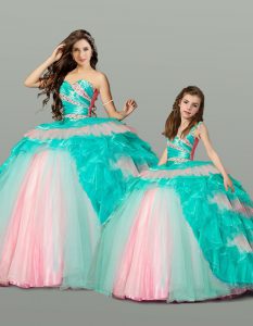 Multi-color Ball Gowns Organza and Tulle Sweetheart Sleeveless Beading and Ruching Floor Length Lace Up Sweet 16 Dress