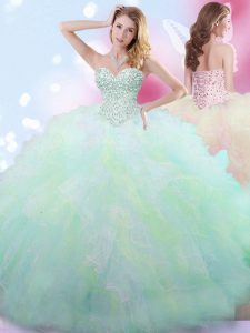 Multi-color Ball Gowns Beading Quinceanera Dress Lace Up Tulle Sleeveless Floor Length